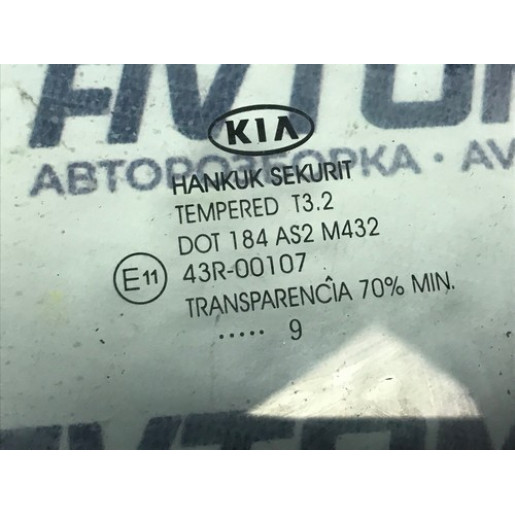 Скло задньої дверки ліве Kia Ceed I HB 2006-2012 834111H000